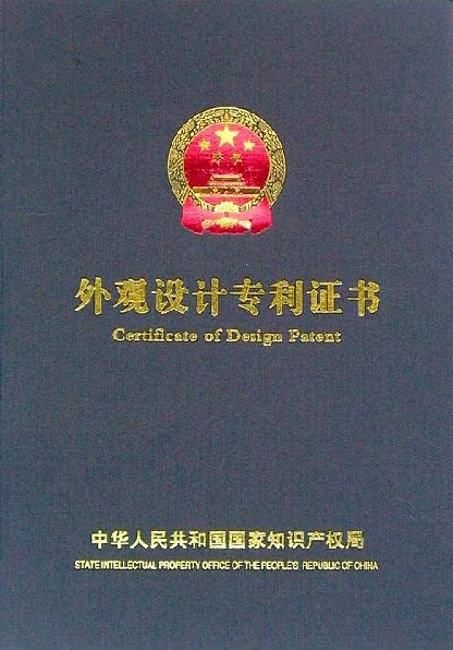 一種液晶電子手寫繪畫(huà)板結(jié)構(gòu)